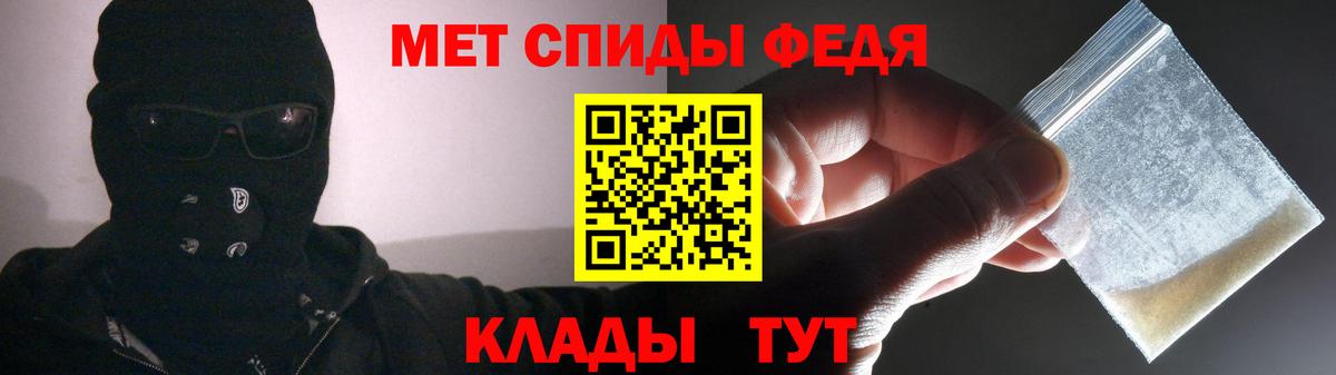 Amphetamine 97% Арзамас