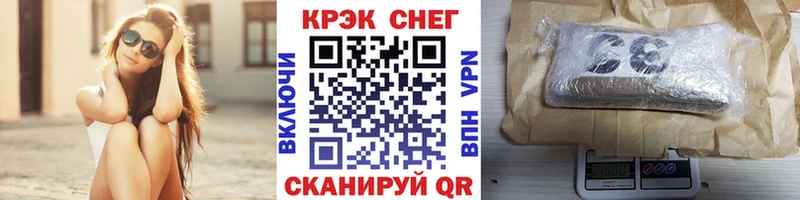 где можно купить наркотик  Арзамас  Cocaine 98% 