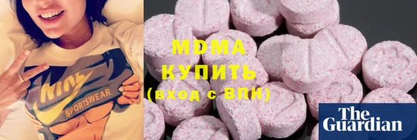 твердый Осинники