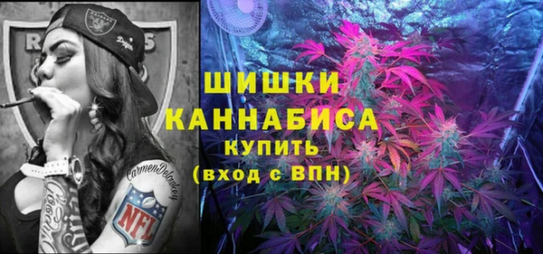 меф VHQ Остров