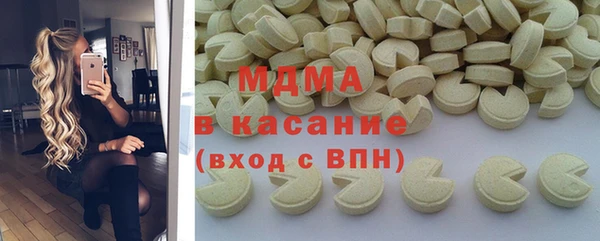 меф VHQ Остров