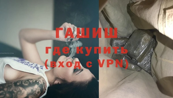 меф VHQ Остров