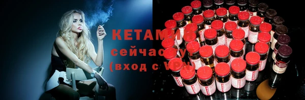 меф VHQ Остров