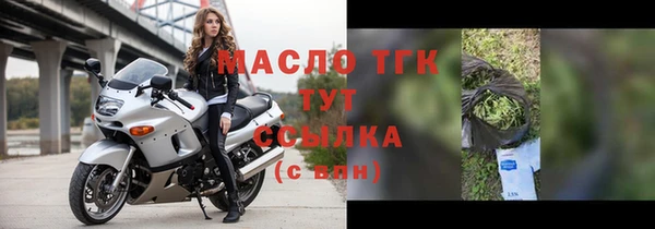 меф VHQ Остров