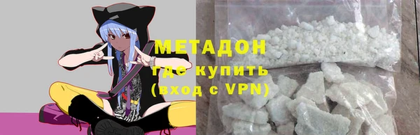 меф VHQ Остров