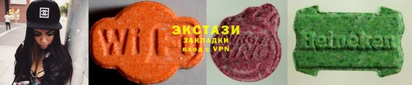 меф VHQ Остров