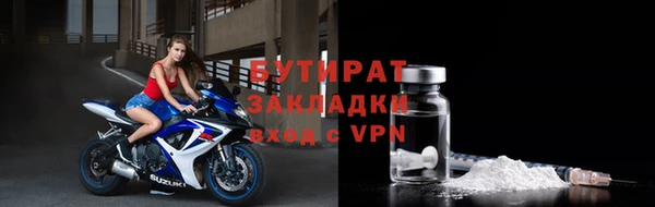 меф VHQ Остров