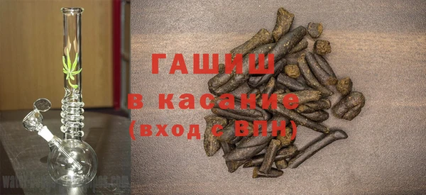 твердый Осинники