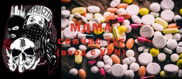 меф VHQ Остров