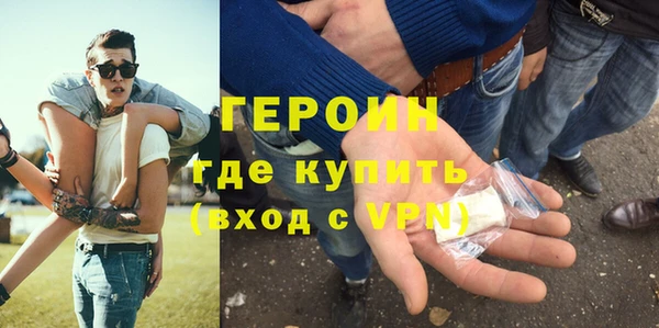 мдма Пестово
