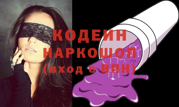 меф VHQ Остров