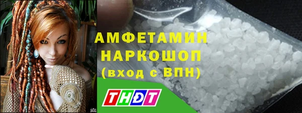 меф VHQ Остров