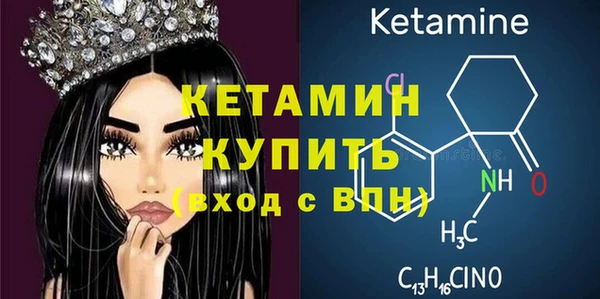 твердый Осинники