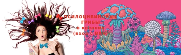 меф VHQ Остров