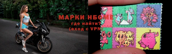 твердый Осинники