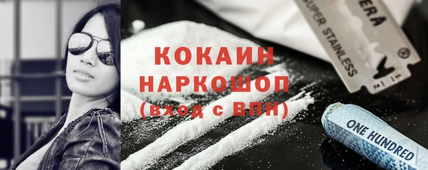 меф VHQ Остров
