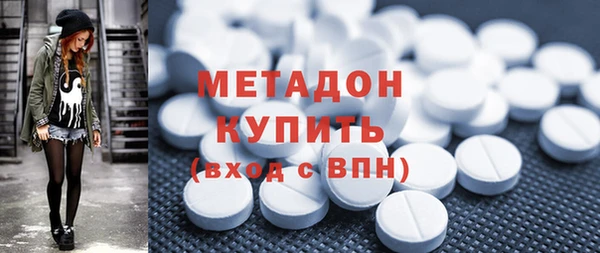 твердый Осинники