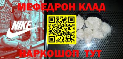 a pvp Камышлов