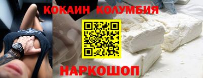 a pvp Камышлов