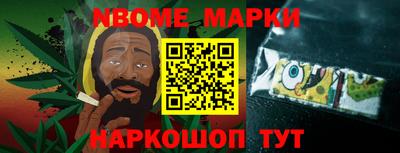 a pvp Камышлов