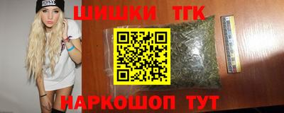 ешки Кандалакша