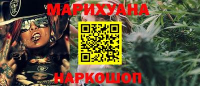 ешки Кандалакша
