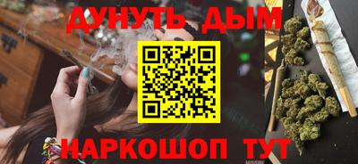 ешки Кандалакша