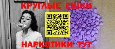 a pvp Камышлов