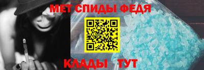 ешки Кандалакша