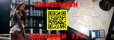 a pvp Камышлов