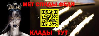 соль ск Канаш