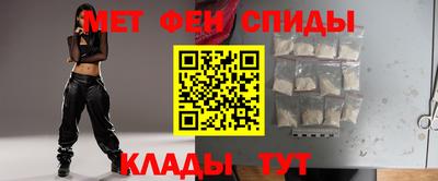 соль ск Канаш