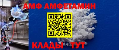 a pvp Камышлов