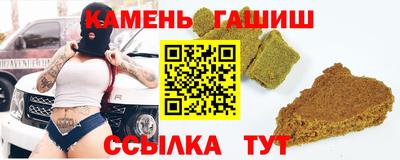 a pvp Камышлов