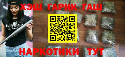 соль ск Канаш
