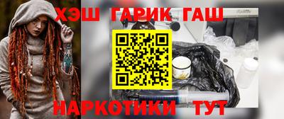 соль ск Канаш