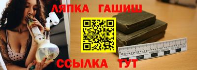 a pvp Камышлов