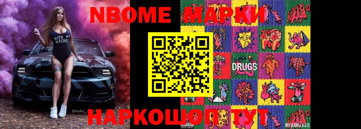 Лсд 25 экстази ecstasy  Вход с VPN  Арзамас  Лсд 25 экстази кислота 