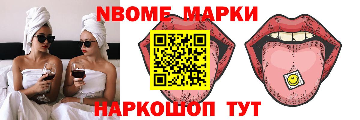 LSD-25 экстази ecstasy Арзамас